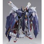 中古フィギュア METAL BUILD クロスボーン・ガンダムX1 フルクロス 「機動戦士クロスボーンガンダム 鋼鉄