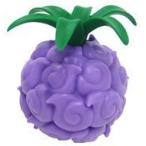 中古フィギュア ヤミヤミの実 「ワンピー