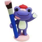 中古フィギュア ピクルス(すみれ/えのぐとあそぼう) 「かえるのピクルス -きもちのいろ-」 フィギュア
