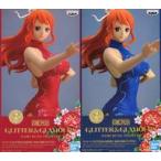 中古フィギュア 全2種セット 「ワンピース」 GLITTER＆GLAMOURS -NAMI KUNG FU STYLE-