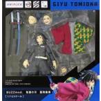 中古フィギュア BUZZmod. 冨岡義勇 「鬼滅の刃」 1/12 アクションフィギュア ANIPLEX+限定