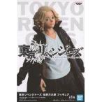 中古フィギュア 佐野万次郎 「東京リベンジャーズ」 フィギュア