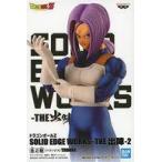 中古フィギュア トランクス 「ドラゴンボールZ」 SOLID EDGE WORKS-THE出陣-2