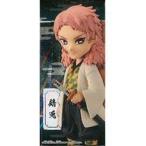 中古フィギュア 錆兎 「鬼滅の刃」 ワールドコレクタブルフィギュアvol.1