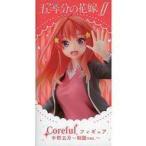 中古フィギュア 中野五月 「五等分の花嫁∬」 Coreful フィギュア 中野五月〜制服ver.〜