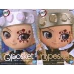 中古フィギュア 全2種セット 「鬼滅の刃」 Q posket-宇髄天元-