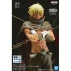 中古フィギュア ヴェルドラ(スペシャルVer.) 「転生したらスライムだった件」 -Otherworlder-フィギュア vol.12