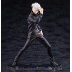 中古フィギュア ARTFX J 五条悟 劇場版 呪術廻戦 0 Ve