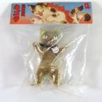 中古フィギュア ネゴラ(ブラウンファー) 「化猫怪獣ネゴラ」 ソフビフィギュア