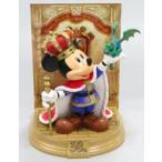 中古フィギュア ミッキー(王国風) 「デ
