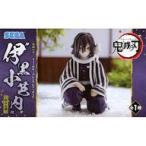 中古フィギュア 伊黒小芭内 「鬼滅の刃」 プレミアムちょこのせフィギュア“伊黒小芭内”-柱合会議-