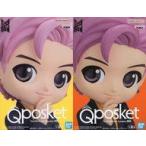 中古フィギュア 全2種セット 「TinyTAN」 Butter Q posket-RM-