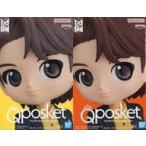 中古フィギュア 全2種セット 「TinyTAN」 Butter Q posket-Jin-