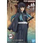 中古フィギュア 時透無一郎 「鬼滅の刃」 フィギュア-絆ノ装-参拾参ノ型