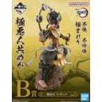 ショッピング一番くじ 中古フィギュア 憎珀天 「一番くじ 鬼滅の刃 〜襲撃〜」 B賞 フィギュア