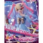 中古フィギュア 超絶最かわてんしちゃん 「NEEDY GIRL OVERDOSE」 Luminasta“超絶最かわてんしちゃん”