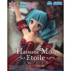 中古フィギュア 初音ミク 「初音ミク Project DIVA MEGA39’s」 Luminasta“初音ミク-エトワール”