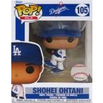 中古フィギュア 大谷翔平(ピッチャー/ド