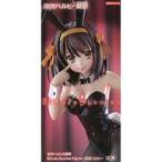 中古フィギュア 涼宮ハルヒ 「涼宮ハルヒの憂鬱」 BiCute Bunnies Figure-涼宮ハルヒ-