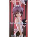中古フィギュア 長門有希 「涼宮ハルヒの憂鬱」 BiCute Bunnies Figure-長門有希-