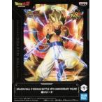 中古フィギュア 超ゴジータ 「ドラゴンボールZ ドッカンバトル」 DRAGON BALL Z