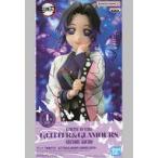 中古フィギュア 胡蝶しのぶ 「鬼滅の刃」 GLITTER＆GLAMOURS-SHINOBU KOCHO-