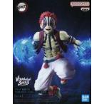 中古フィギュア 猗窩座 「鬼滅の刃」 V