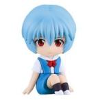 新品フィギュア ねんどろいどぷらす 綾波レイ 「エヴァンゲリヲン新劇場版」 らばーますこっと