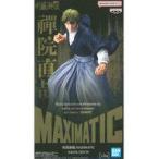呪術廻戦 MAXIMATIC NAOYA ZENIN (禪院直哉) - 最安値・価格比較