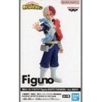 中古フィギュア 轟焦凍 B(赫灼熱拳・燐) 「僕のヒーローアカデミア」 Figuno-SHOTO TODOROKI・ALL MIGHT-