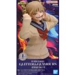 中古フィギュア トガヒミコ 「僕のヒーローアカデミア」 GLITTER＆GLAMOURS-HIMIKO TOGA-II