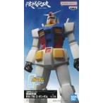 中古フィギュア RX-78-2 ガンダム 「機動戦士ガンダム」 限械突破 RX-78-2 ガンダム