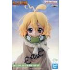 中古フィギュア スイカ(成長後) 「Dr.STONE」 スイカ(成長後)フィギュア