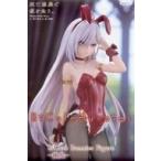 中古フィギュア 幽鬼 「死亡遊戯で飯を食う。」 BiCute Bunnies Figure-幽鬼-