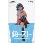 中古フィギュア 水萌汐 「幼馴染とはラブコメにならない」 ぬーどるストッパーフィギュア-水萌汐-