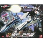 中古プラモデル 1/72 VF-25F メサイアバルキリー アルト機 「マクロスF(フロンティア)」 シリーズNo.01 [
