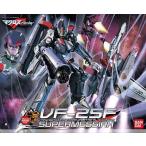 中古プラモデル 1/72 VF-25F スーパーメサイアバルキリー アルト機 「マクロスF」 [0158129]