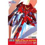 中古プラモデル 1/100 LN-GAT-X207 ネブラブリッツガンダム 「機動戦士ガンダムSEED VS ASTRAY」