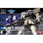 中古プラモデル 1/144 HGUC F2ザク 連邦仕様「機動戦士ガンダム0083 STARDUST MEMORY」