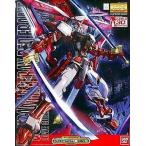 中古プラモデル 1/100 MG MBF-P02KAI ガンダムアストレイ レッドフレーム改 「機動戦