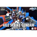 中古プラモデル 1/144 HG GAT-X105 エールストライクガンダム 「機動戦士ガンダムSEED」 [0114204]