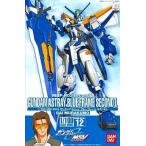 中古プラモデル 1/100 ガンダムアストレイ ブルーフレームセカンドL「機動戦士ガンダムSEED」