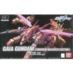 ガイアガンダム(バルトフェルド機)