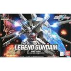 中古プラモデル 1/144 HG ZGMF-X666S レジェンドガンダム 「機動戦士ガンダムSEED DESTINY」 [0138414]