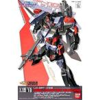 中古プラモデル 1/100 ヘイルバスターガンダム 「機動戦士ガンダムSEED DESTINY」 [0160398]