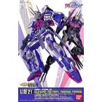 中古プラモデル 1/100 ガンダムアストレイ ミラージュフレーム「機動戦士ガンダムSEED DESTINY」