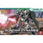 中古プラモデル 1/144 HG GN-002 ガンダムデュナメス 「機動戦士ガンダム00(ダブルオー)」 シリーズNo.3