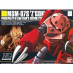  б/у пластиковая модель 1/144 HGUC MSM-07S автомобиль a специальный zgok[ Mobile Suit Gundam ]