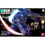 中古プラモデル 1/144 HGUC RGM-79Q ジム・クゥエル 「機動戦士ガンダム0083 STARDUST MEMORY」 [0