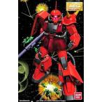 中古プラモデル 1/100 MG MS-06R-2 ザクII ジョニー・ライデン少佐機 「機動戦士ガンダム」 [0053605]